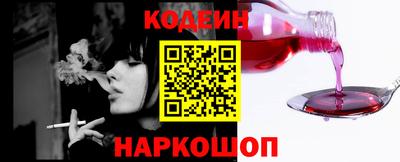 герыч Кандалакша