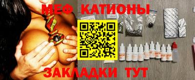 кокаин VHQ Камышлов