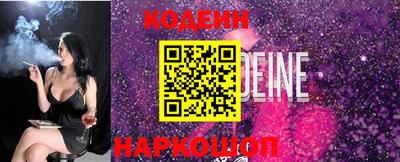 герыч Кандалакша