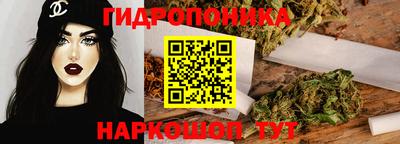 кокаин VHQ Камышлов