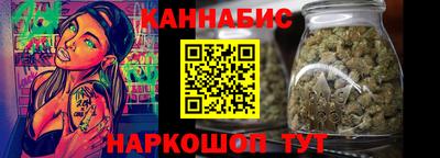 герыч Кандалакша