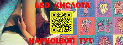 герыч Кандалакша