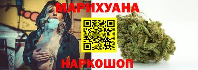 кокаин VHQ Камышлов