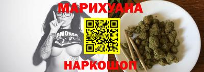 герыч Кандалакша