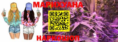 герыч Кандалакша