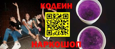 герыч Кандалакша