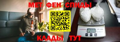 гидра Канаш