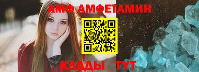 хмурый Кинель