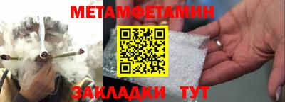PSILOCYBIN Кингисепп