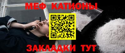 герыч Кандалакша